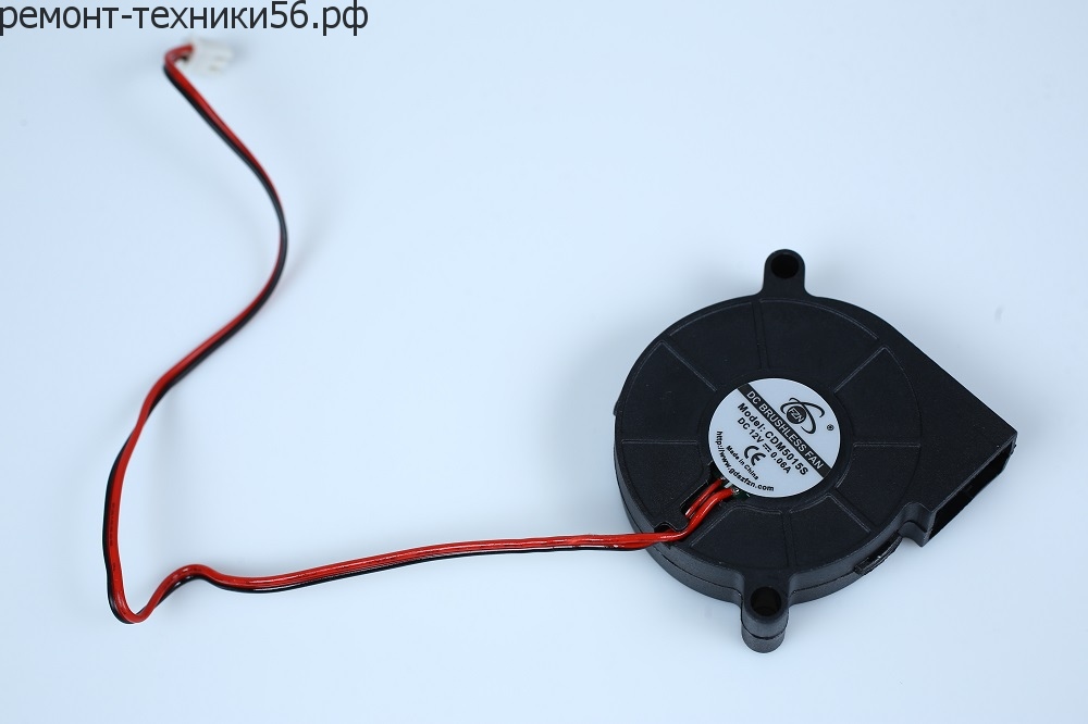 Вентилятор в сборе для  BALLU UHB-195