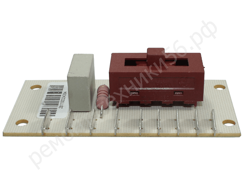 Выключатель в сборке для 1355N Ballu AW-312