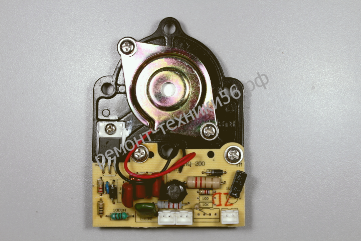 Распылитель-излучатель в сборе (46150208105) BALLU UHB-195