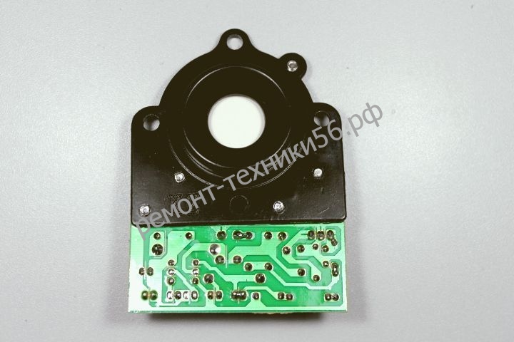 Распылитель-излучатель в сборе (46150208105) BALLU UHB-195 - выгодная цена фото3