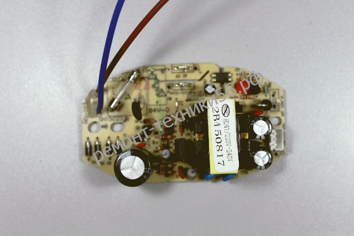 Плата питания (46150208108) BALLU UHB-195