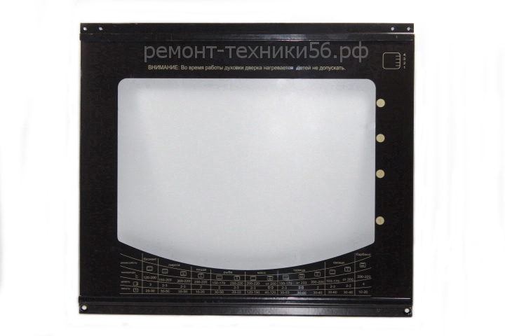 сопутствующий товар Стекло дверцы внутреннее для духового шкафа