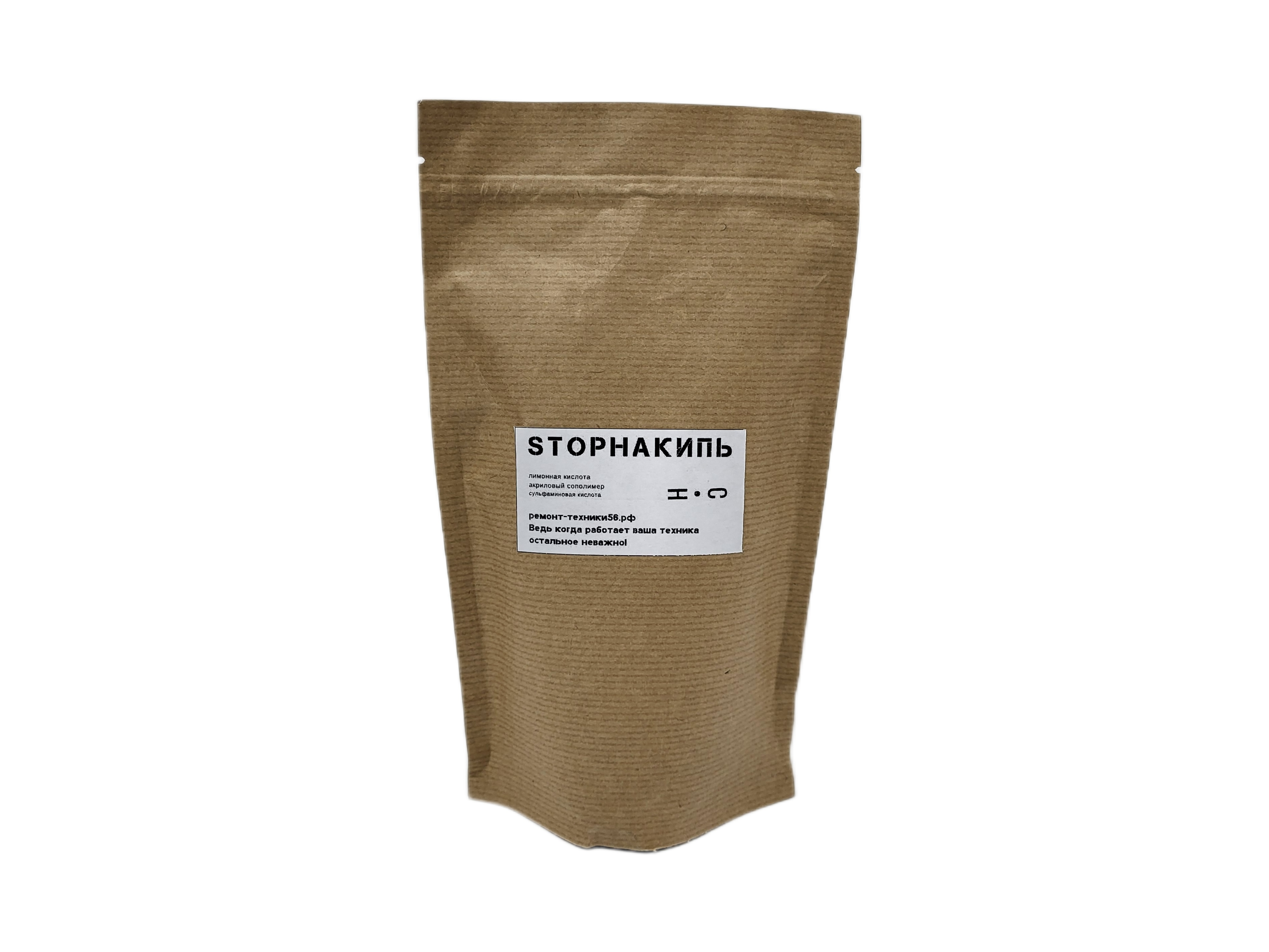 сопутствующий товар Stopнакипь