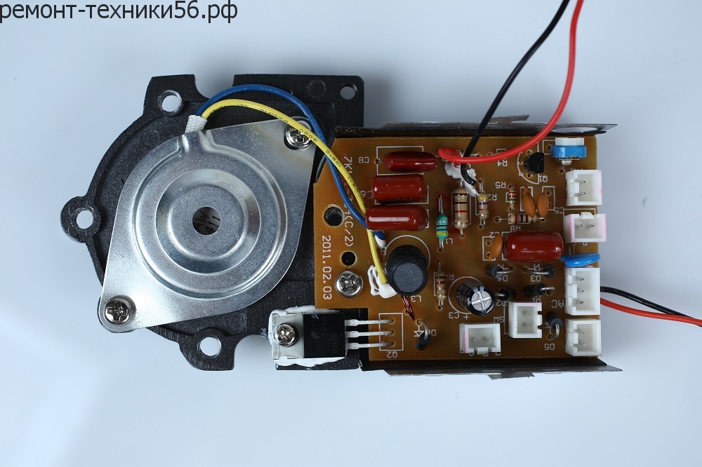 Распылитель-излучатель в сборе UHB-240 BALLU UHB-240 pink (розовый Disney)