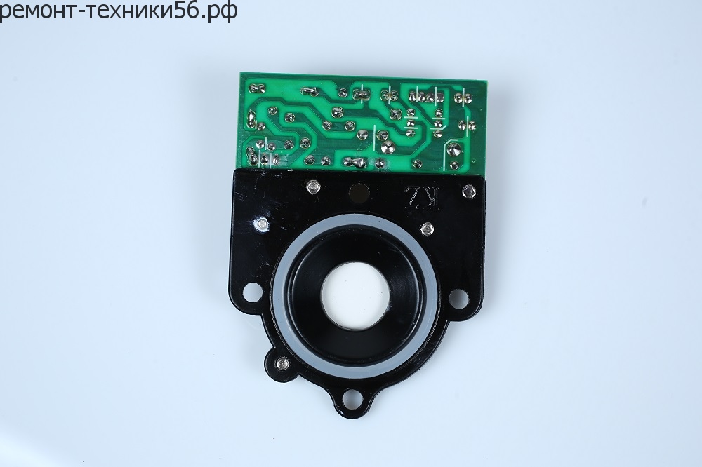 Распылитель-излучатель в сборе  BALLU UHB-195