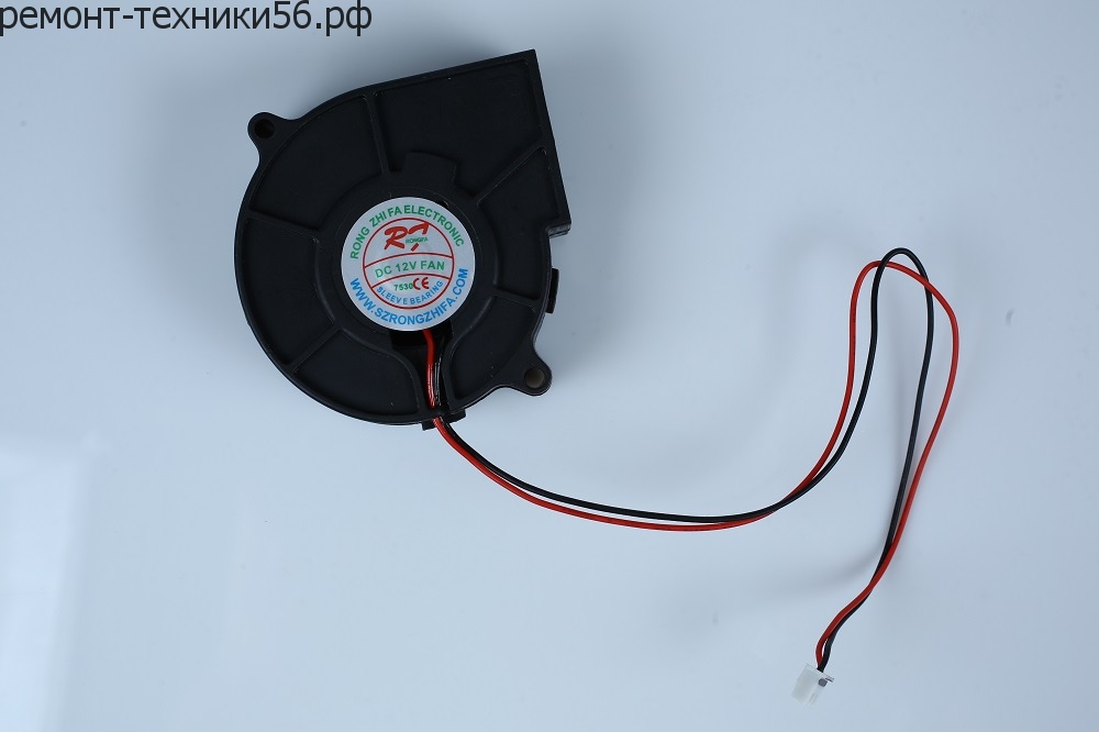 Вентилятор в сборе для UHB-250M/255E BALLU UHB-250 M