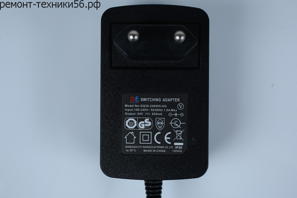 Адаптер UHB-270/UHB-275 Ballu UHB-270 Winnie Pooh по выгодной цене фото2