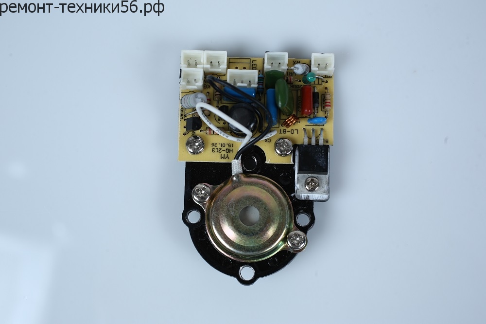 Распылитель-излучатель UHB-270 Ballu UHB-270 Winnie Pooh