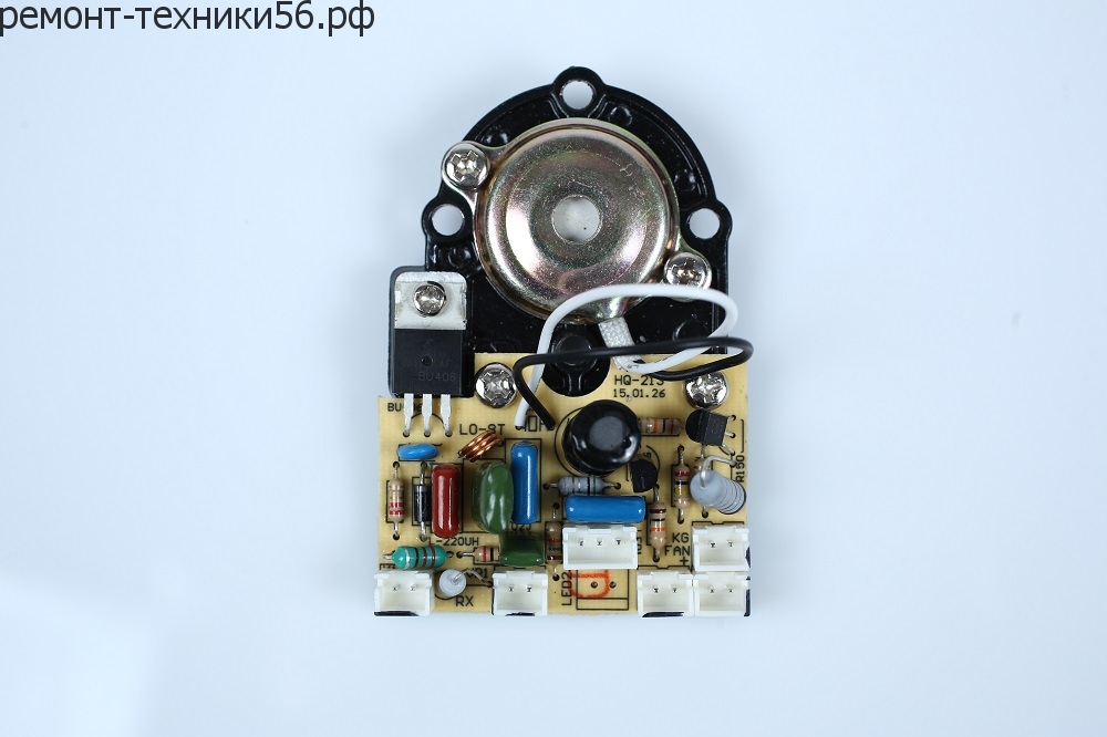 Распылитель-излучатель в сборе UHB-280 Ballu UHB-280 Mickey Mouse